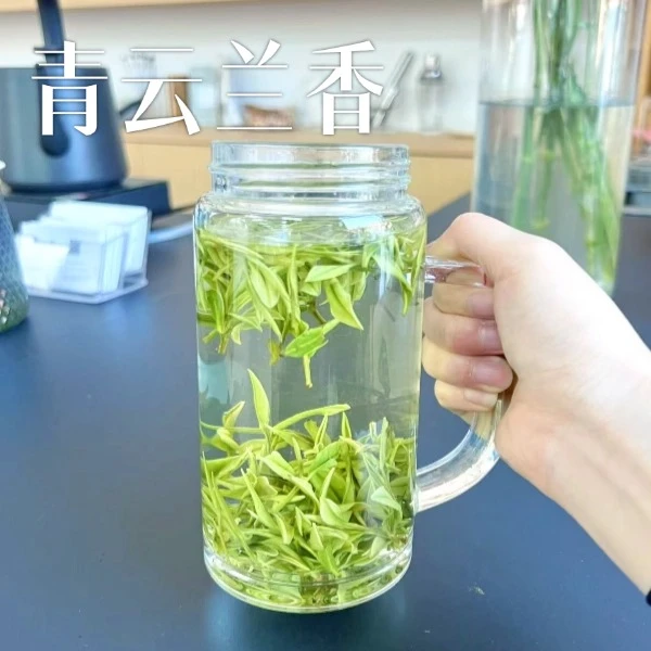 【青云兰香A7】2025新茶安吉白茶浙江安吉官方正品清澈茶叶绿茶茶叶