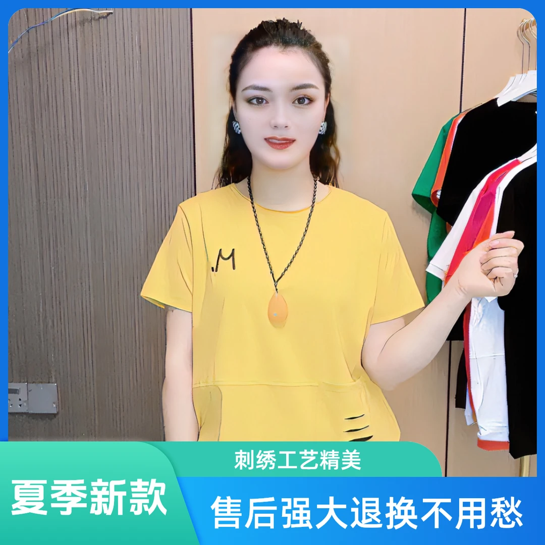 2024夏季新款时尚百搭休闲宽松大码圆领短袖T恤中老年妈妈装M图案