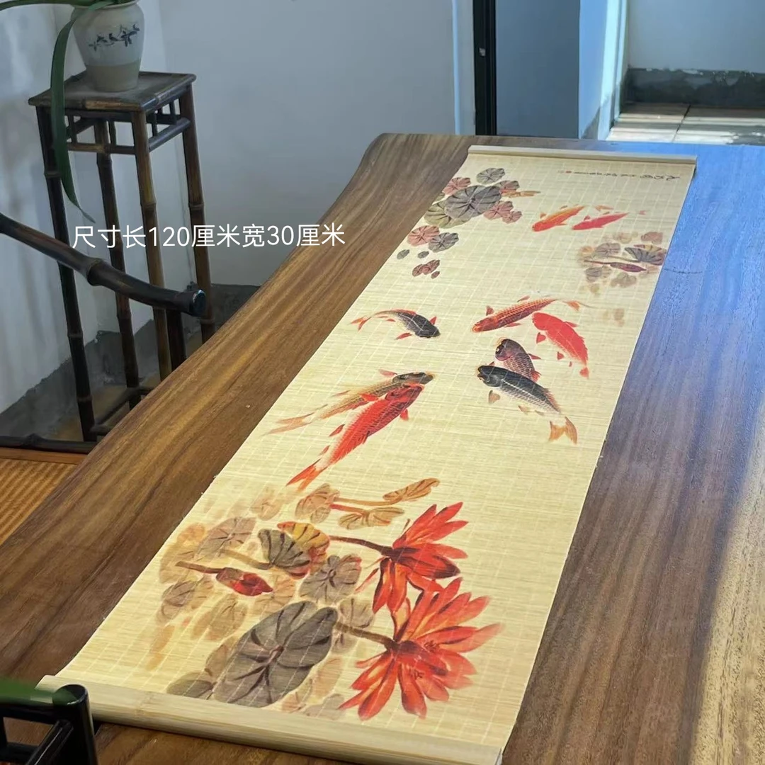 九鱼图 精品1.2米细竹丝茶席中式国风茶巾茶道中国风