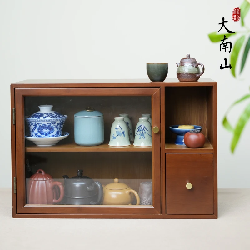 大南山精品楠竹文玩茶器收纳玻璃柜柜子茶具陶瓷家用主人杯茶杯