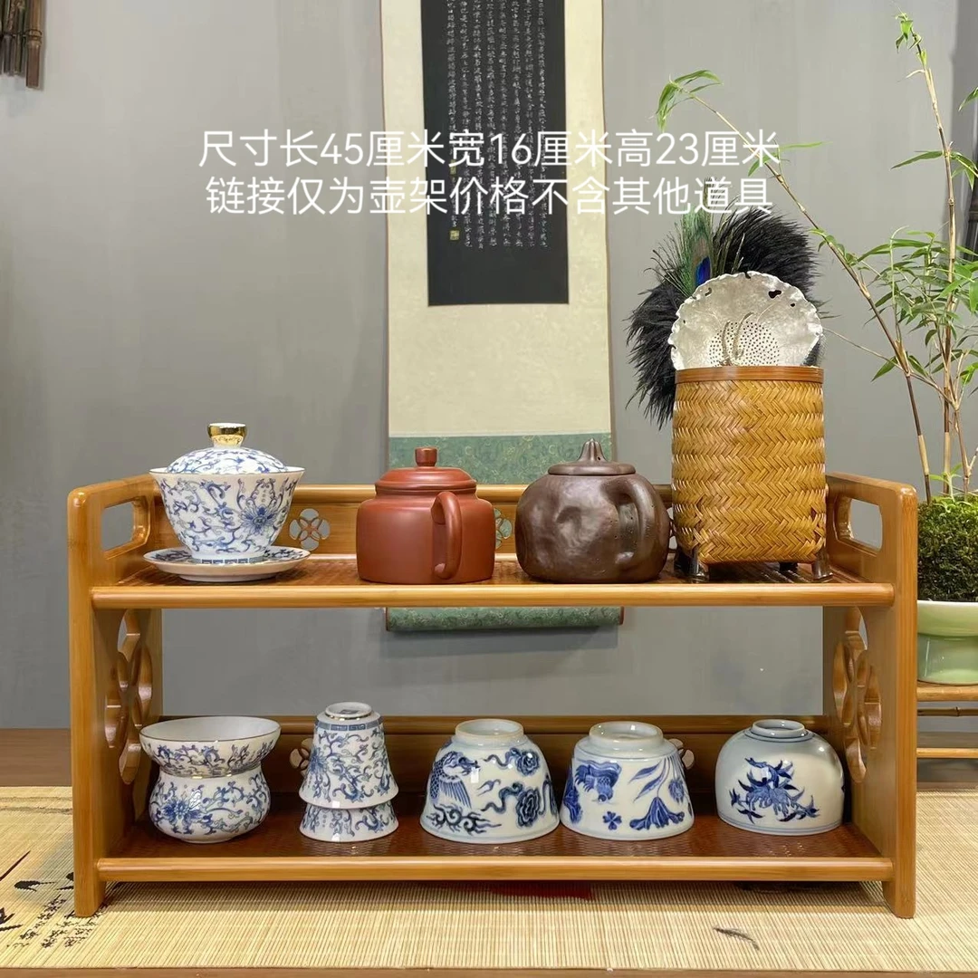 清影精品高山楠竹手工制作壶杯文玩把件置物收纳博古架