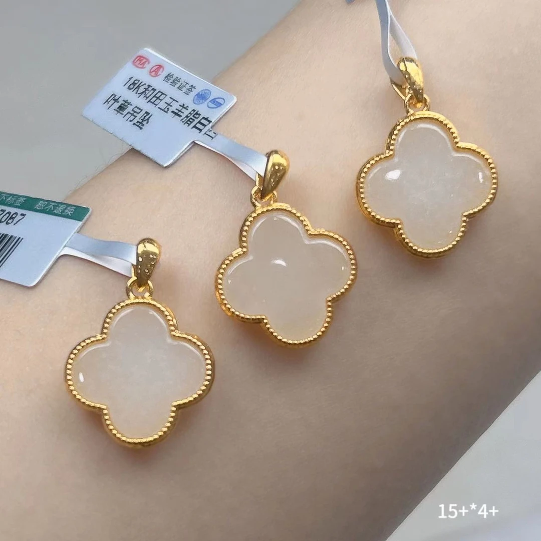 【豪哥鉴宝】18k和田玉吊坠 TZ087 （多样性发一）