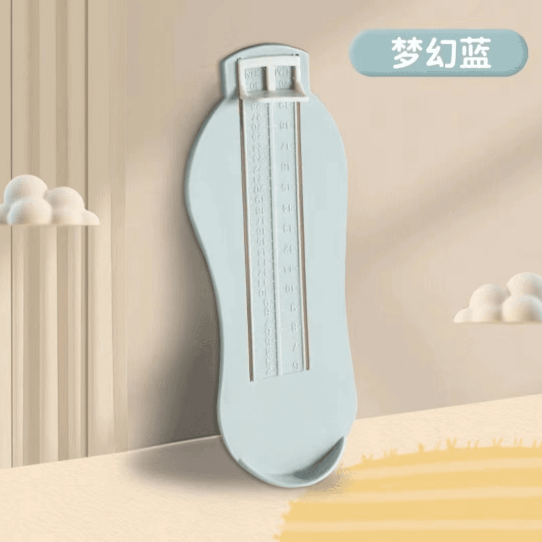 【1个装】宝宝量脚器精准测量婴幼儿脚丫鞋码儿童H居家日梦幻立体