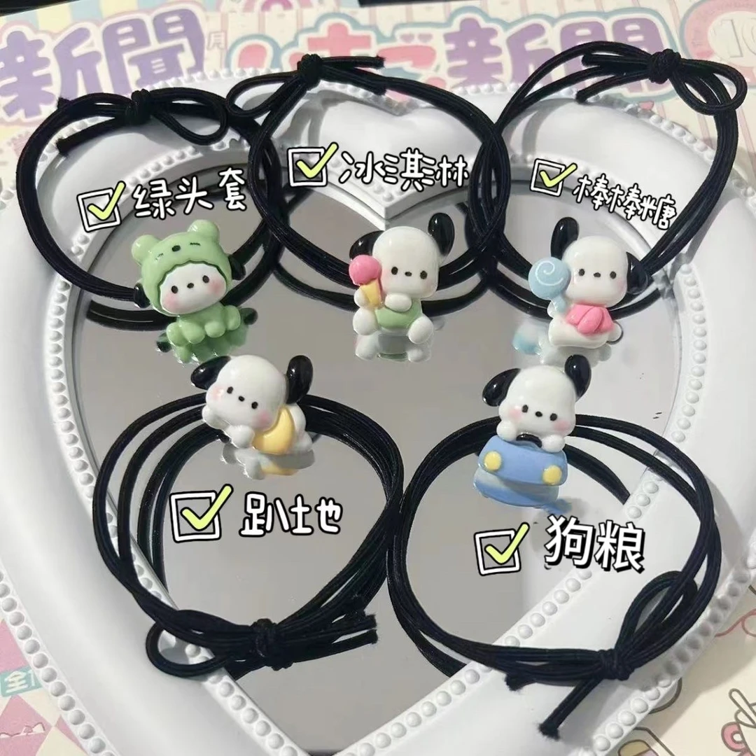 可爱5只帕恰狗发绳三丽鸥ins风少女心学生头绳情侣闺蜜小皮筋头饰