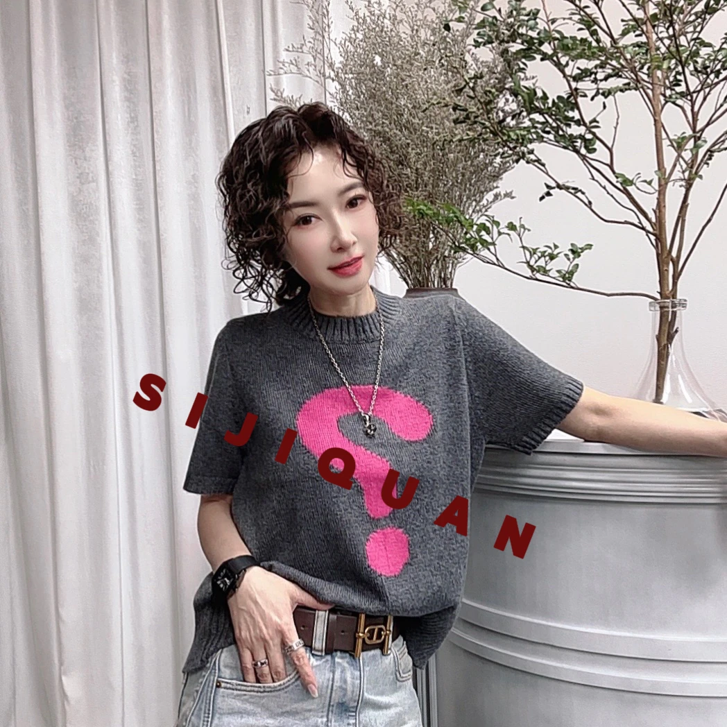 【四季泉定制】时尚休闲百搭秋冬季减龄韩版圆领套头毛织衫上衣2650