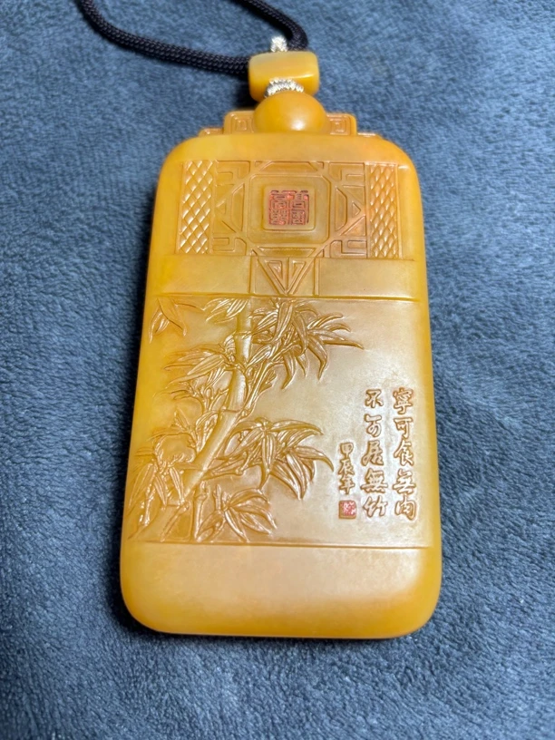 天然黄龙玉高风亮节