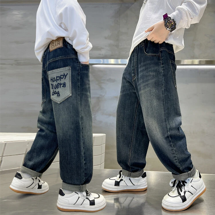 男童秋装裤子2024新款童装中大童百搭长裤男孩春秋季儿童牛仔裤潮