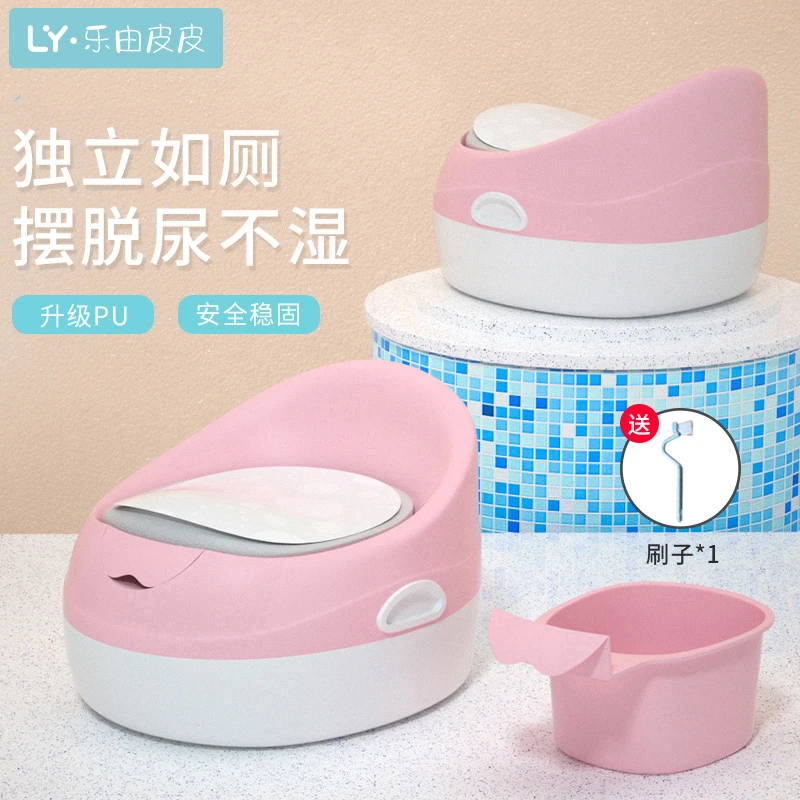 梦莎坐便器-儿童马桶男女孩宝宝婴儿幼儿尿桶加大坐便器/乐由皮皮