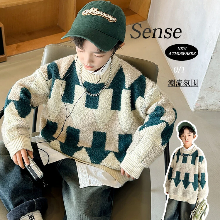 【刘刘妈家】男童毛衣秋冬款2023新款中儿童冬装儿童男童针织衫
