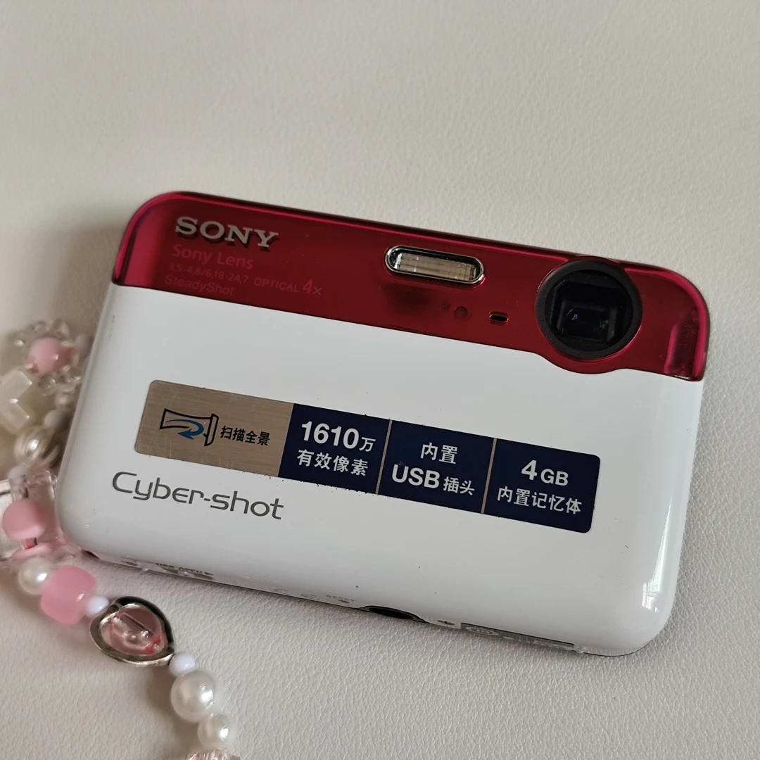 9新 Sony/索尼 高清ccd相机 索尼j10 粉白色 1600w画质 带usb接口
