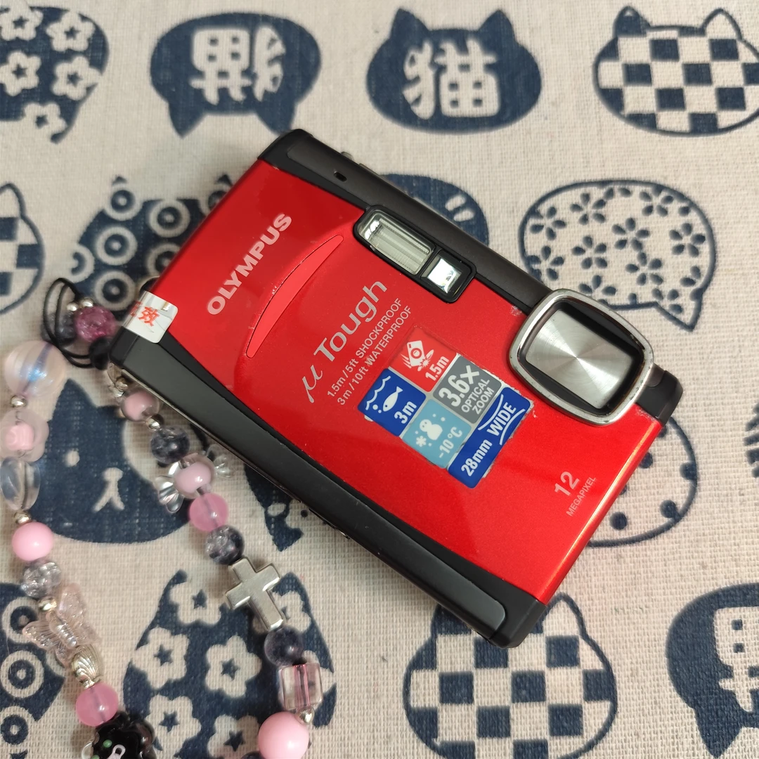 80新 Olympus/奥林巴斯 复古ccd相机 奥林巴斯u6010 祖国红 冷色