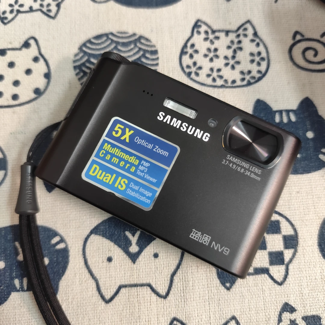 95新 Samsung/三星 复古ccd相机 三星nv9 日系风格可mp3听歌