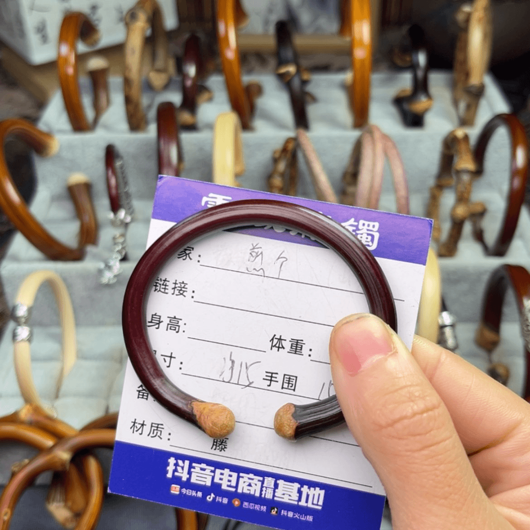 【闪购商品】木头煎**子