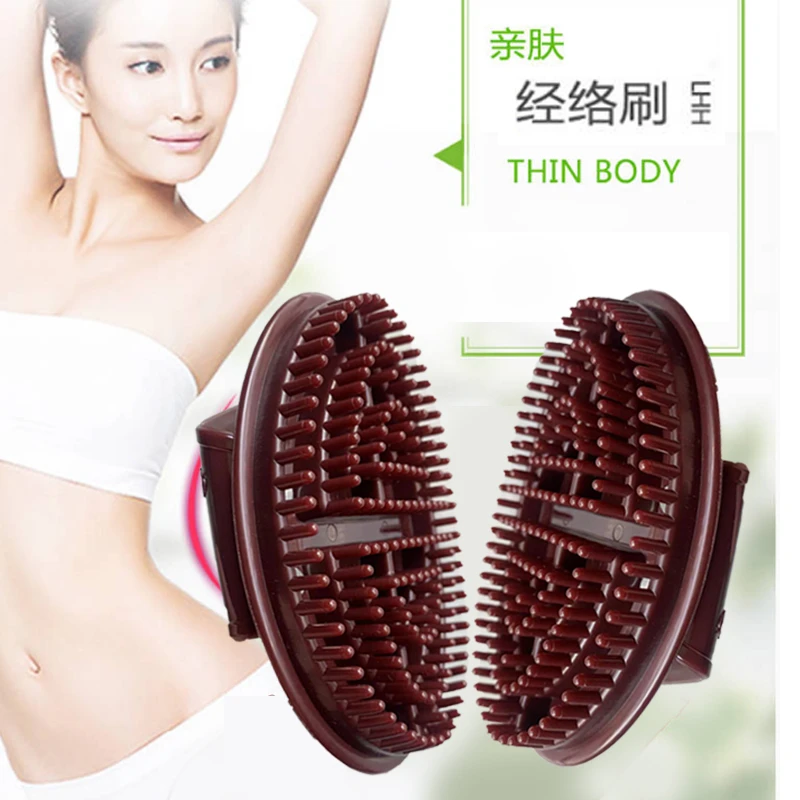 主播专享 揉腹经络刷背部肚子可刷手臂大小腿刷身体按摩刷