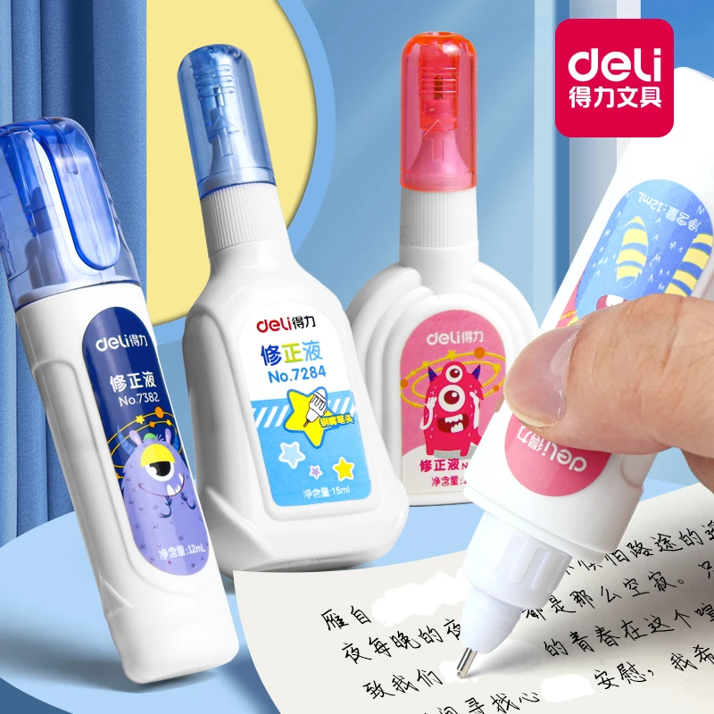 得力涂改液修正液学生专用大容量速干无毒改正液改错字消字灵神器