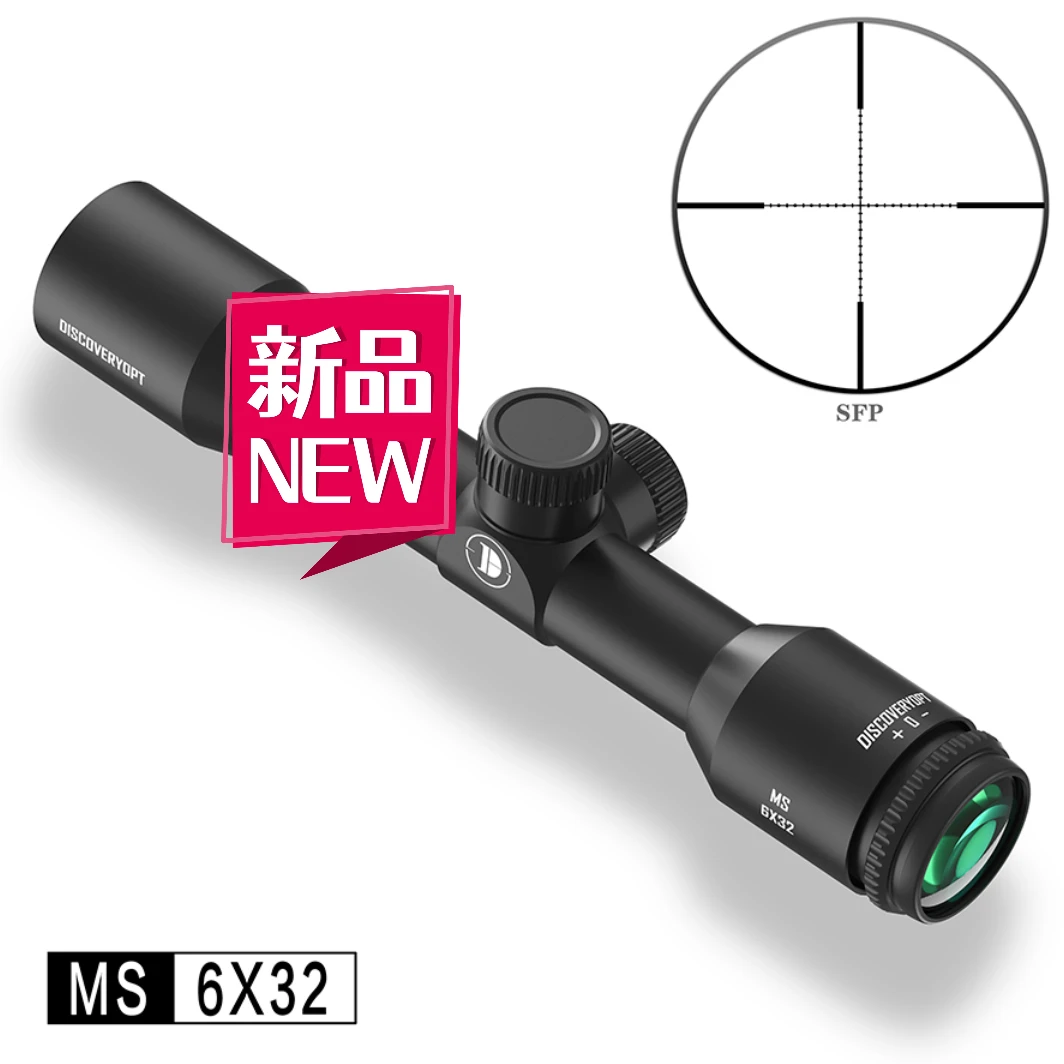 发现者【新品上市】发现者定倍MS 4X32/6X32单筒望远镜增强抗震型
