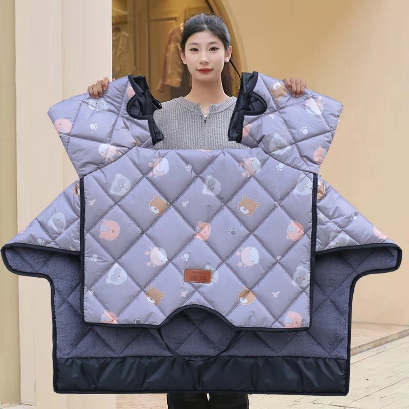 电动车保暖防风挡风被冬季电瓶车加厚防寒通用摩托车电动车挡风被