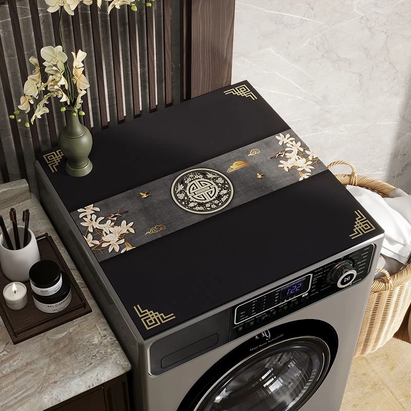 新中式滚筒洗衣机硅藻泥盖垫防尘垫冰箱盖布防晒罩微波炉床头柜垫