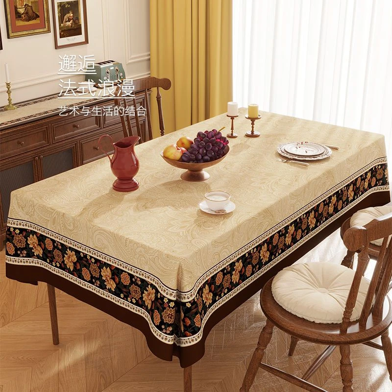 美式复古桌布布艺轻奢感高级感长方形餐桌布家用氛围感防水茶几布