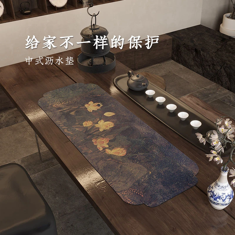 新中式禅意茶席吸水速干茶道茶旗桌旗专用茶桌垫布小茶台茶杯垫子