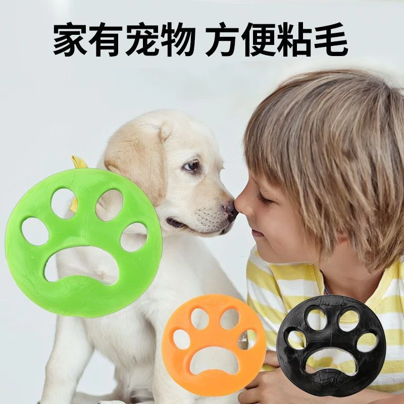 宠物毛发粘毛器 双面猫爪硅胶除毛强力粘尘 可水洗清洁重复使用