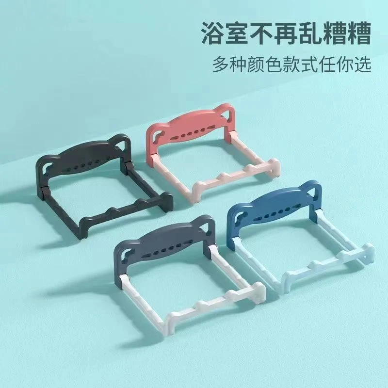 晶润达家用免打孔壁挂折叠置物架收纳架洗脸盆架子盆架卫生间好物