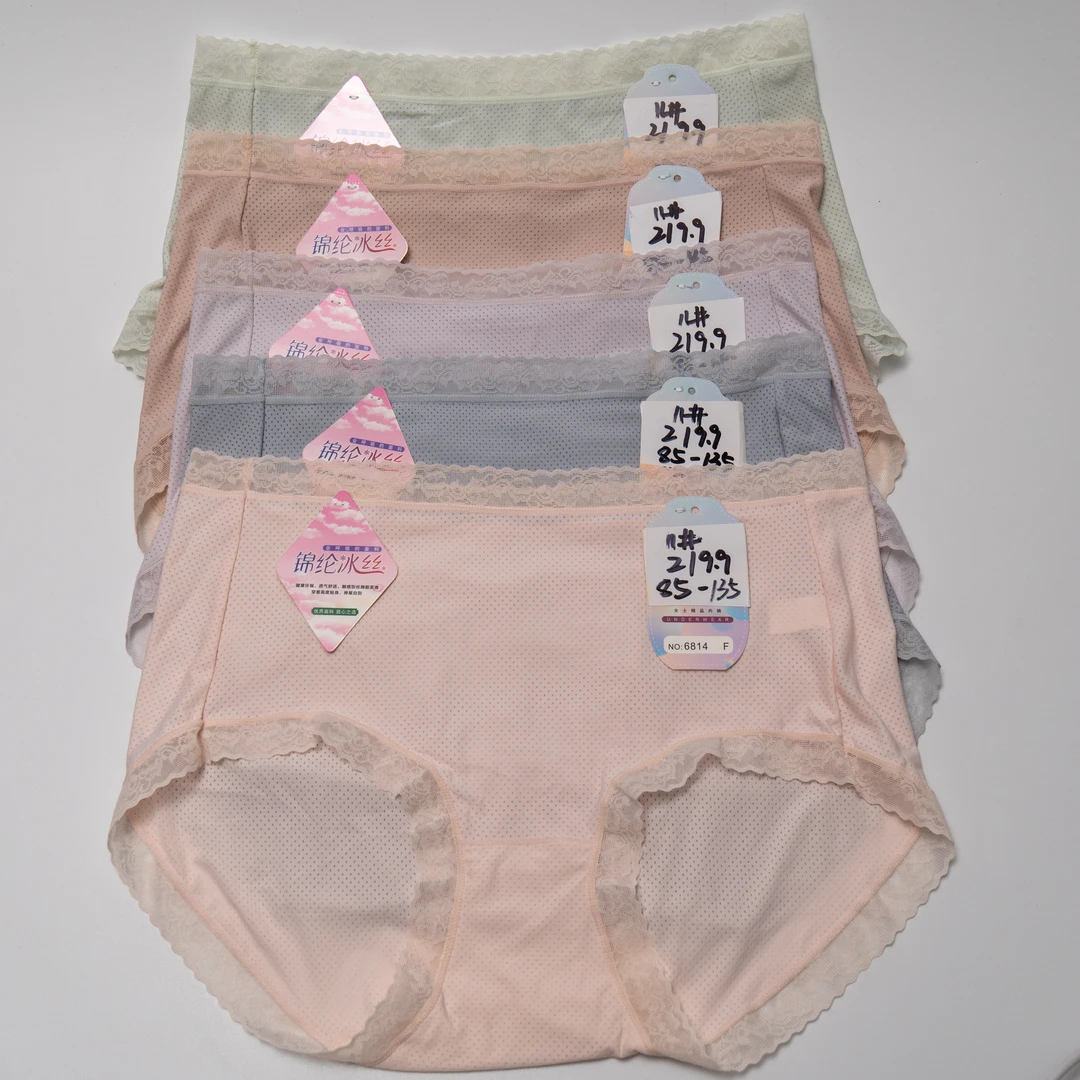 女士锦纶透气内裤干爽薄款蕾丝夏季舒适