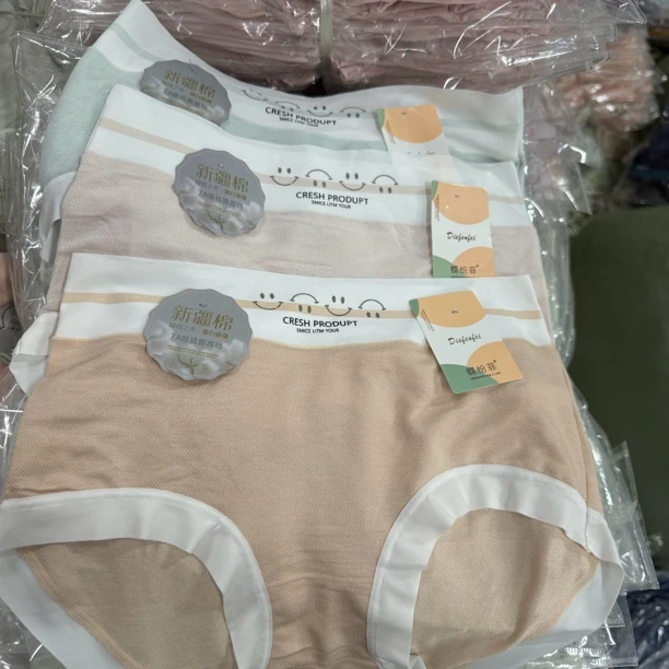 女士四季95棉吸湿排汗透气亲肤柔软舒适高弹力大码中高腰无感内裤