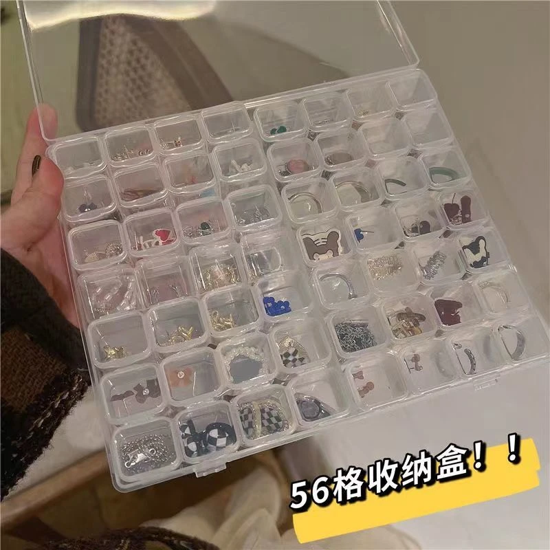 【活动直降】美甲盒彩色便携收纳首饰盒防尘非睡衣破损联系客服补