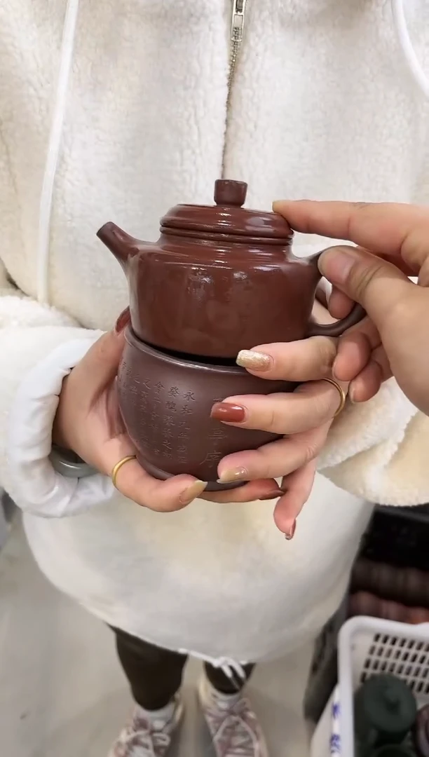 【闪购商品】紫砂茶杯1212