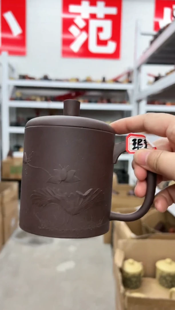 【闪购商品】紫砂茶杯1026102610261026
