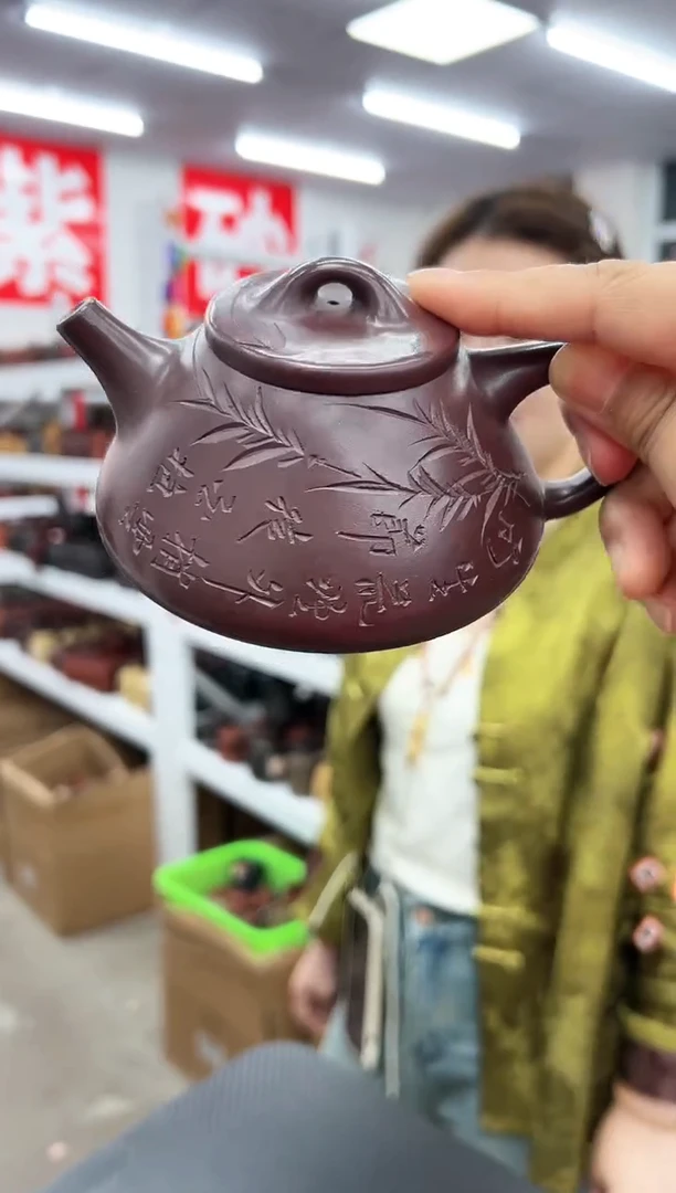 【闪购商品】紫砂茶杯0920092009200920