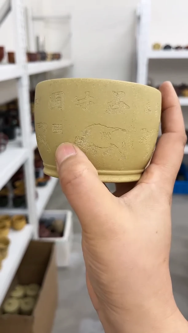 【闪购商品】紫砂茶杯1231