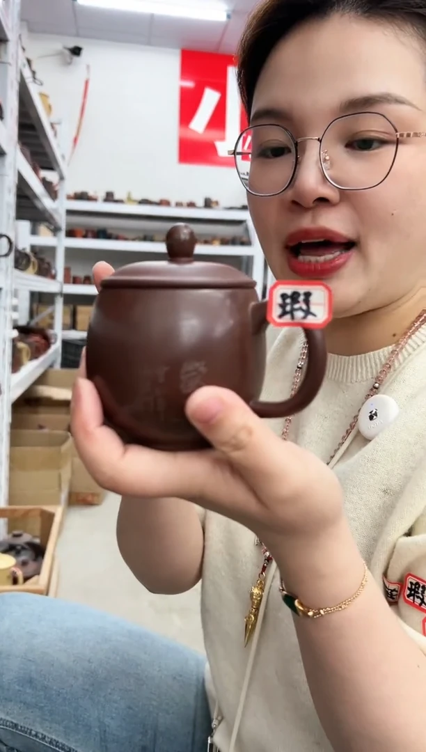 【闪购商品】紫砂茶杯1024102410241024