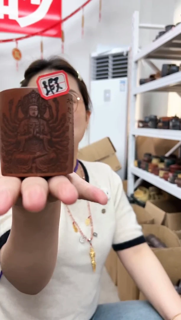 【闪购商品】紫砂茶杯1023102310231023