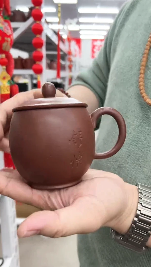 【闪购商品】紫砂茶杯1102110211021102