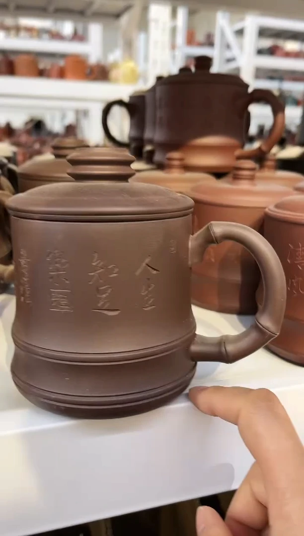 【闪购商品】紫砂茶杯1216