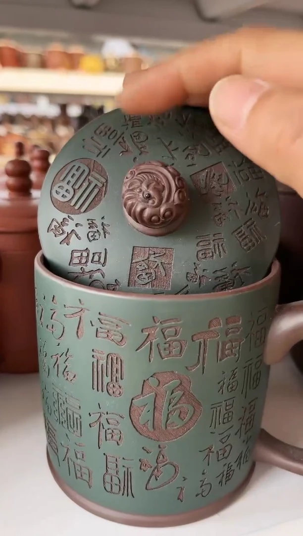 【闪购商品】紫砂茶杯1216