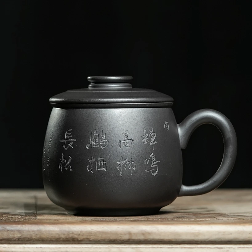 宜兴原矿紫砂石黄刻绘蝉鸣高柳三件套盖杯茶水分离家用办公茶具
