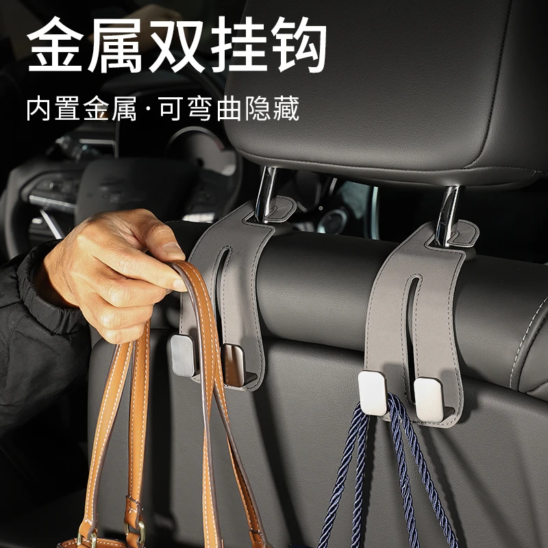 适用雷克萨斯ES车载挂钩es200/300h座椅背后排置物RX350/NX收纳钩