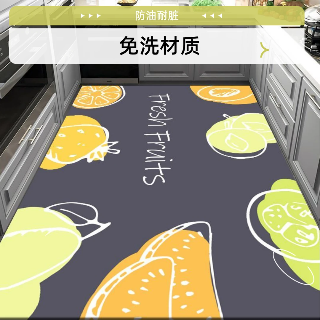 简约PVC厨房地垫防滑防油可擦免洗脚垫防水厨房地面地垫耐脏垫子