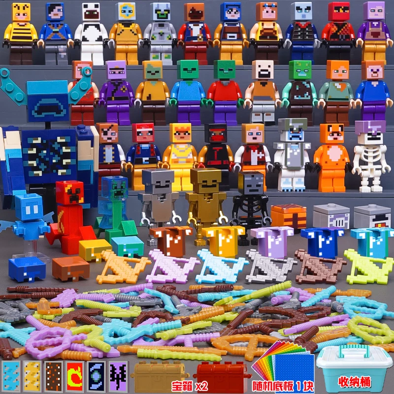 我的世界积木烦人的村民全套小人仔蛇刃HIM战神之刃男孩拼装玩具