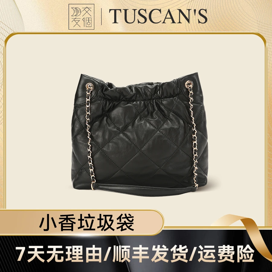 【交个朋友专属】TUSCAN'S经典菱格流浪小香风百搭单肩斜挎腋下女包