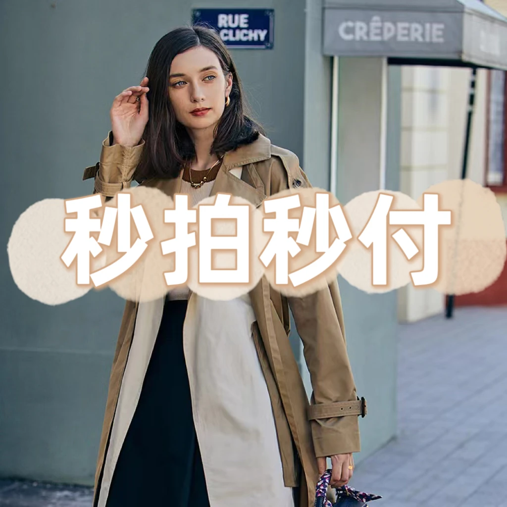 【时代集团 GP】TUSCAN'S双鱼女包时尚休洋气包包