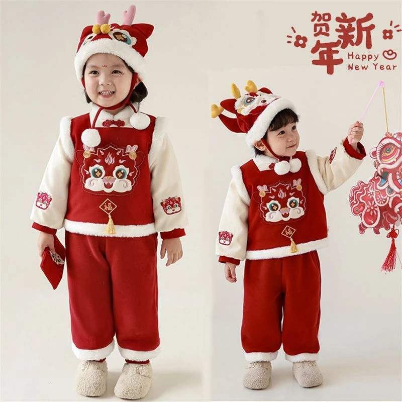 儿童拜年服套装2023冬季中国风男女童加绒唐装两件套宝宝过年衣服