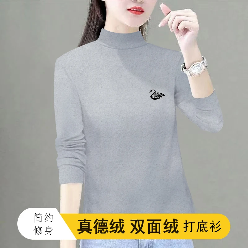 半高领加厚双面德绒打底衫女商务高级感秋冬内搭修身百搭上衣女