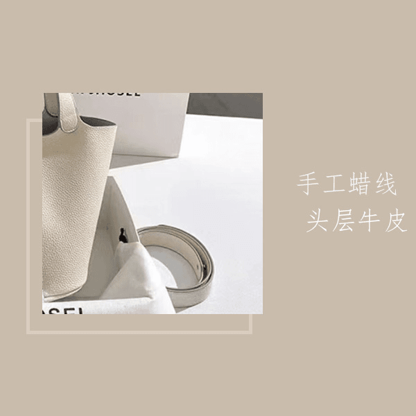 20cm头层牛皮篮子金扣百搭手提水桶包2023新款大容量质感手拎包