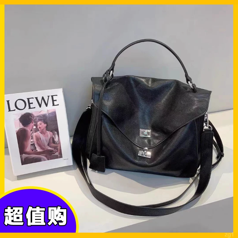 邮差胎羊皮大容量单肩斜挎包手提包黑色时尚女士上班通勤一包三用