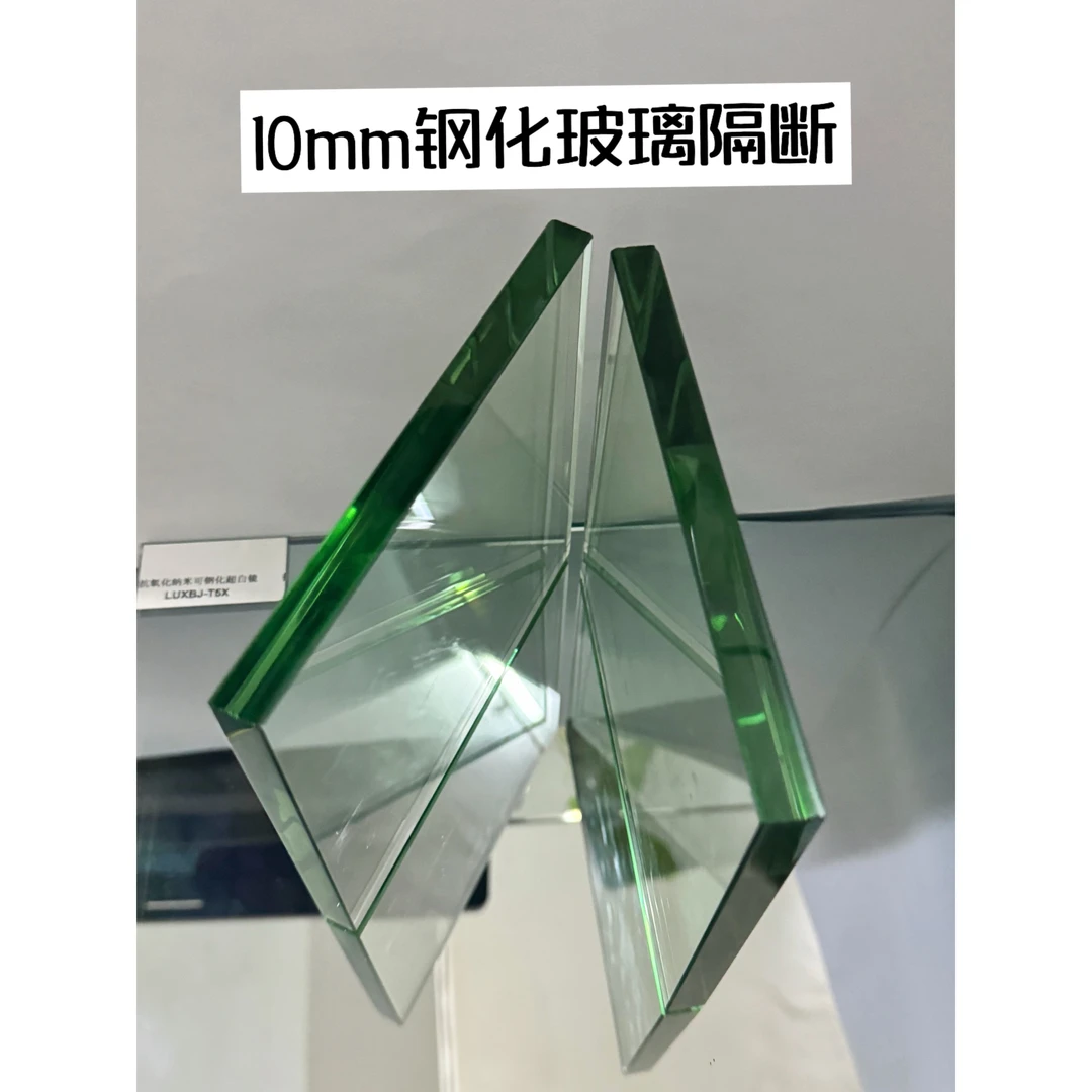 6mm钢化玻璃定制.淋浴房移门，台面，圆台面，