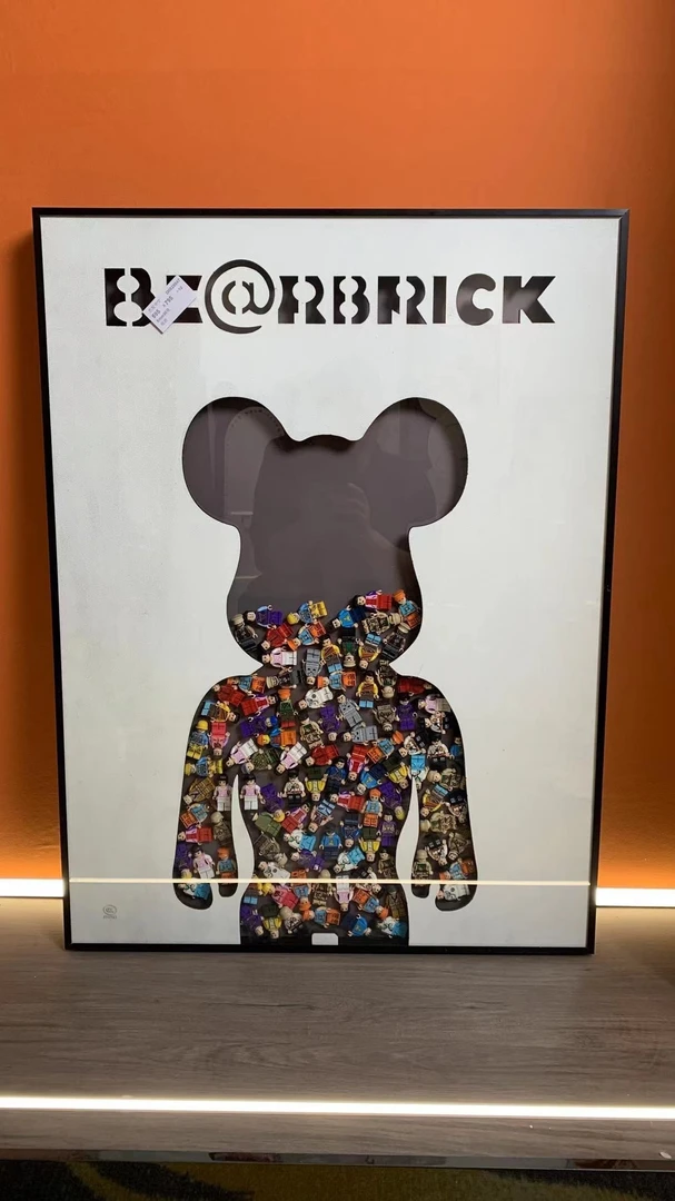 暴力熊玄关装饰画高级感轻奢走廊尽头挂画客厅壁画实物积木画680